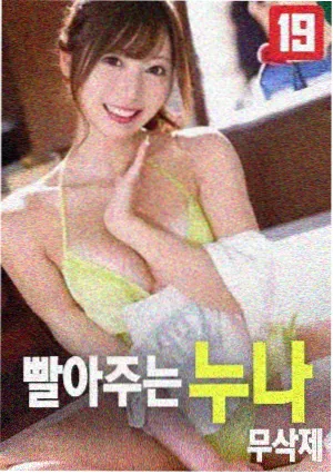 变形金刚5 相关推荐