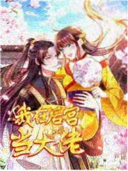 变形金刚7免费观看 花絮